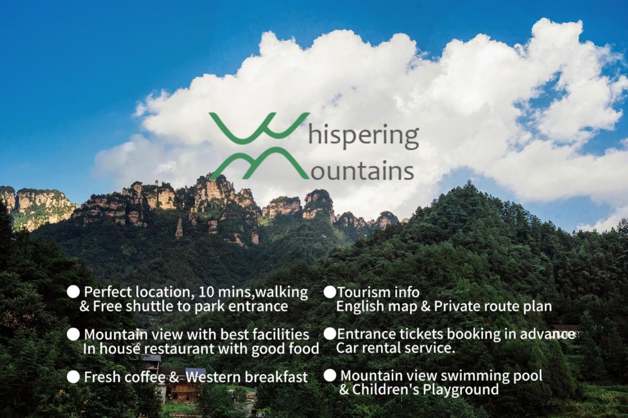 Country house Whispering Mountains Boutique Zhangjiajie