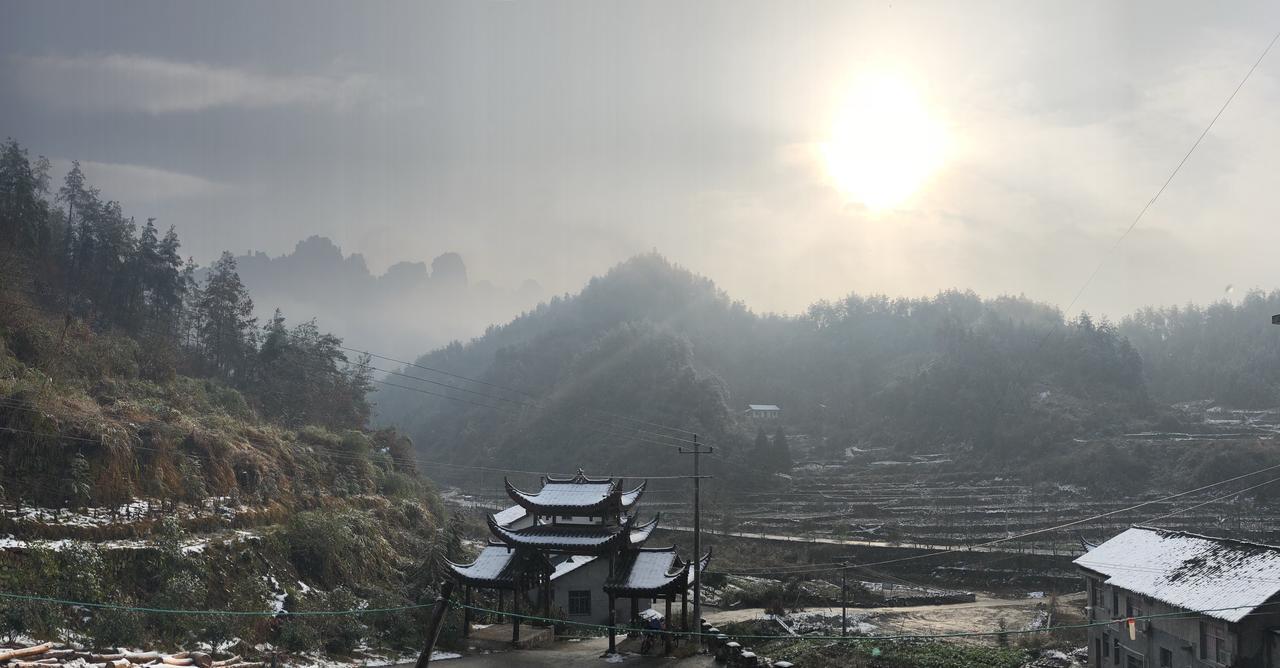 Whispering Mountains Boutique Zhangjiajie
