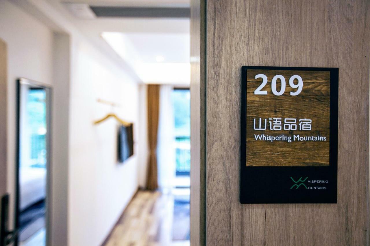 Country house Whispering Mountains Boutique Zhangjiajie