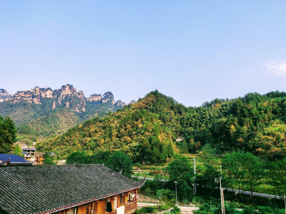 Whispering Mountains Boutique Zhangjiajie