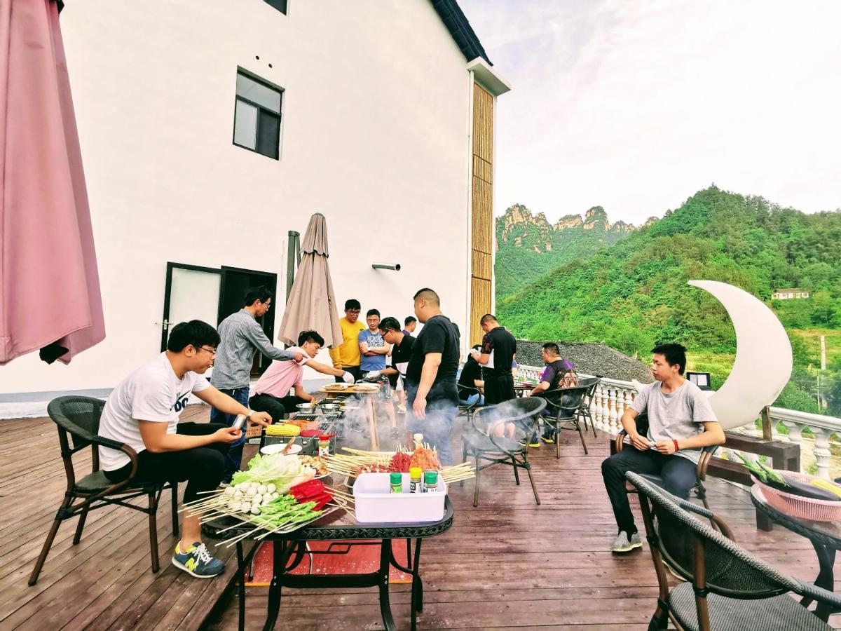 Whispering Mountains Boutique * Zhangjiajie